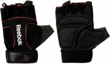 Gloves for training