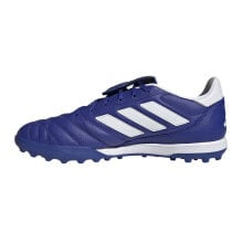 Adidas Copa Gloro TF