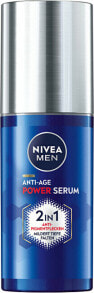 Strengthening skin serum 2 in 1 Men ( Anti-Age Power Serum) 30 ml