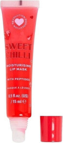 Lip Skin care products