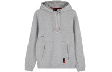 Men's Hoodies