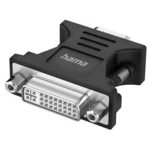 HAMA M/M VGA To DVI Adapter