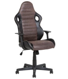 Gaming computer chairs