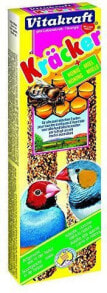 Feed and vitamins for birds