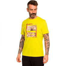 TRANGOWORLD Excelsior Short Sleeve T-Shirt