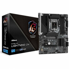 Gaming Motherboards