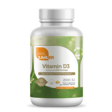 Витамин D zahler Vitamin D3 Orange -- Витамин D3 с апельсиновым вкусом- 2000 МЕ - 120 жевательных таблеток