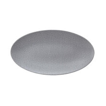 Seltmann Life Fashion elegant grey Servierplatte oval 33x18 cm