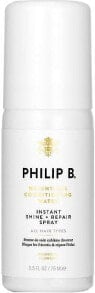 Pflegendes feuchtigkeitsspendendes und regenerierendes Haarspray für volleres, glänzenderes und widerstandsfähigeres Haar - Philip B Weightless Conditioning Water