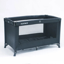 PLASTIMYR Travel Cot