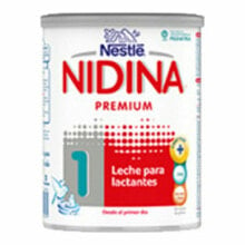 Детские молочные смеси Nestlé Nidina