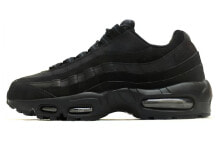 Nike Air Max 95 Triple Black