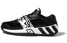 Men's running shoes