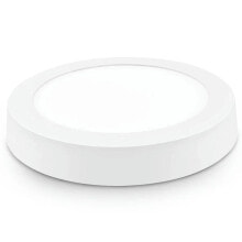 MATEL Round surface led downlight neutral 12W