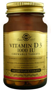 Витамин D solgar Vitamin D3 Strawberry Banana Swirl --Витамин D3 с клубнично-банановым вкусом 1000 МЕ - 100 жевательных таблеток