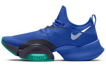 Nike Air Zoom SuperRep 休闲运动训练鞋 男女同款 蓝白 / Кроссовки Nike Air Zoom SuperRep CD3460-443