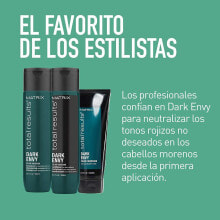 Наборы средств для волос matrix Total Results Dark Envy Набор с зеленым пигментом для темных окрашенных и натуральных волос: Шампунь+кондиционер+маска