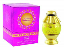 Al Haramain Mukhamria Maliki Ateeq - Eau de Parfum