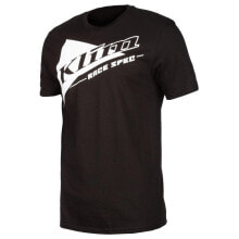 Men's sports T-shirts and T-shirts