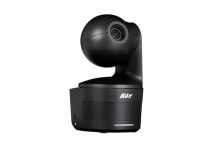 Умные камеры видеонаблюдения AVerMedia Technologies (AVer Information Inc.)