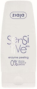 Ziaja Sensitive Enzyme Peeling Энзимный пилинг для сухой и чувствительной кожи 60 мл
