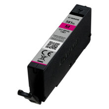 Printer Cartridges