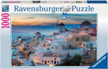 Puzzles for children