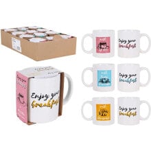 INDE Mug Enjoy Breakfast 350ml