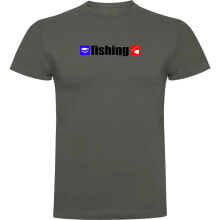 Men's sports T-shirts and T-shirts