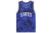 Nike Basketball Jerseys Men Bright Blue