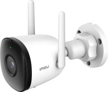 Smart surveillance cameras