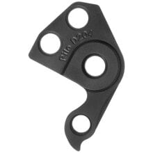 PILO D204 Commençal Derailleur Hanger