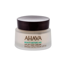 Moisturizing and nourishing the skin of the face