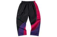 Men's Sports Trousers