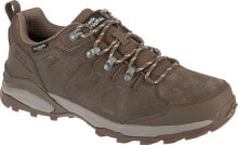 Men's Trekking Boots