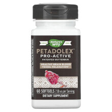 Растительные экстракты и настойки натурес Вэй, PETADOLEX, Pro-Active, белокопытник для здоровья вен, 50 мг , 60 капсул