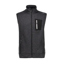 CMP 3H6094 7N Ultralight PA Vest