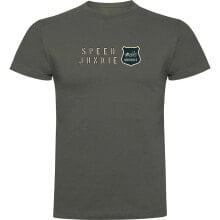 KRUSKIS Speed Junkie Short Sleeve T-Shirt