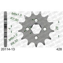 AFAM 20114 Front Sprocket