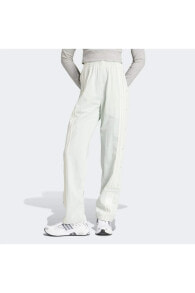 Women's Sweatpants