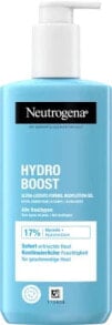 Bodylotion Gel Hydro Boost, 250 ml