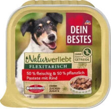 Nassfutter Hund mit Rind, Naturverliebt, 150 g