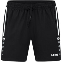 Men's Sports Shorts