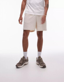 Men's Shorts