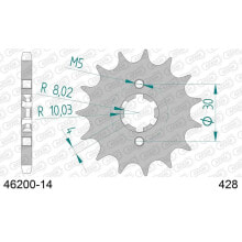 AFAM 46200 Front Sprocket