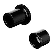 VISION DB X12 Rear Hub End Cap