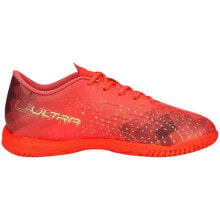 Футбольные бутсы Puma Ultra Play IT Jr 106927 03 football shoes