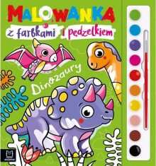 Aksjomat Malowanka z farbkami i pędzelkiem Dinozaury 37958