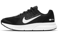 Nike Zoom Span 3 运动 轻便透气 低帮 跑步鞋 女款 黑白 / Беговые кроссовки Nike Zoom Span 3 CQ9267-001
