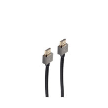 shiverpeaks BS20-15155 HDMI кабель 1,5 m HDMI Тип A (Стандарт) Черный, Серый